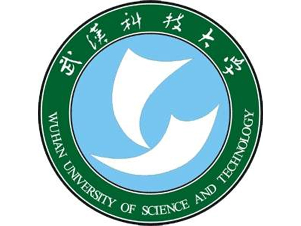武漢科技大學(xué)