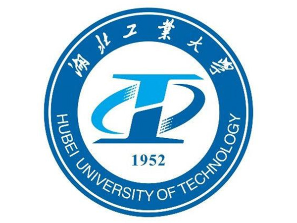 湖北工業(yè)大學(xué)