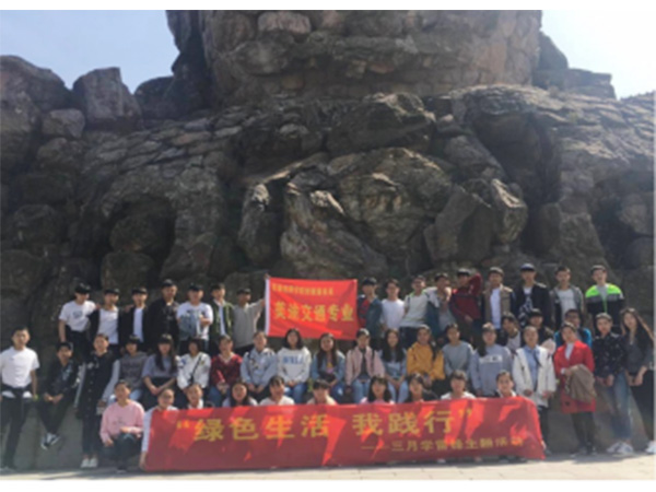 美途交通班學(xué)員風(fēng)采-(8)