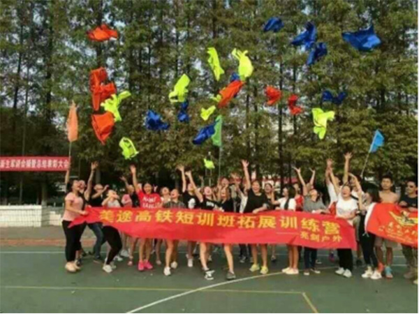16高鐵短訓學員（2）