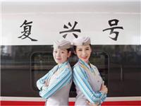 關于常德美途公司禁止生源買賣行為的有關通知