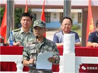美途丨捕捉萌新軍訓(xùn)那些精彩的瞬間~