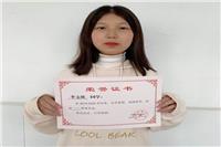 美途訂單班獎學金頒布