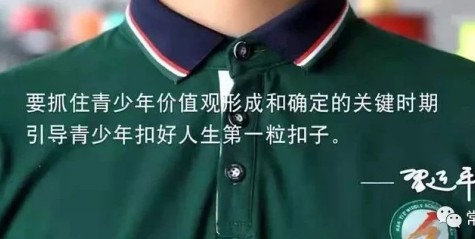 系好人生第一?？圩?  />
				</a></div>
				<div   id=