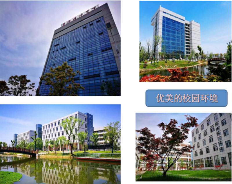 常德美途人力資源服務(wù)有限公司,