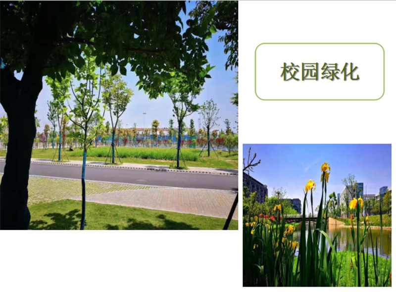 常德美途人力資源服務(wù)有限公司,