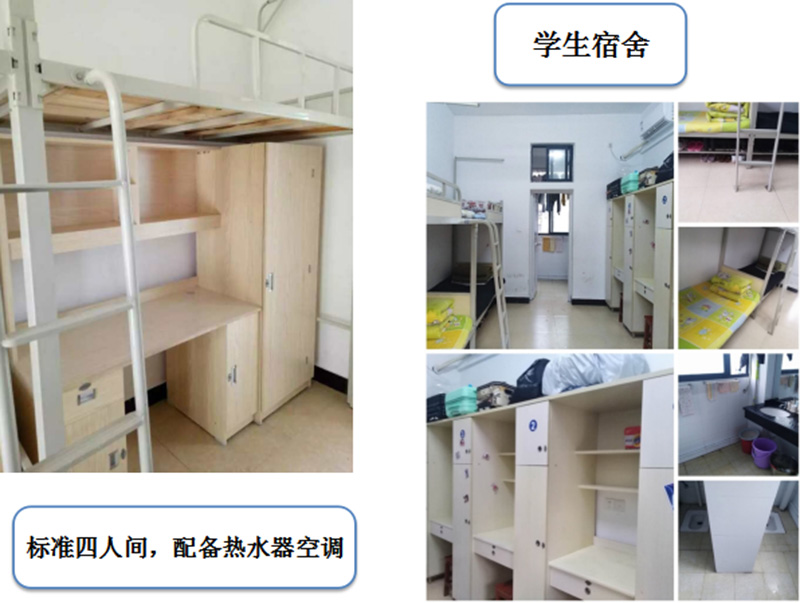 常德美途人力資源服務(wù)有限公司,