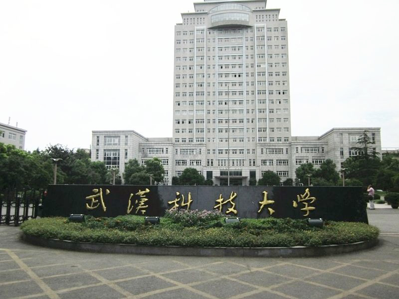 常德美途人力資源服務(wù)有限公司,