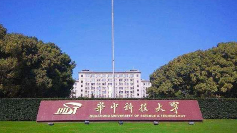 常德美途人力資源服務(wù)有限公司,