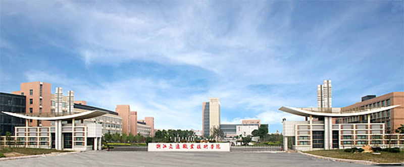 常德美途人力資源服務(wù)有限公司,