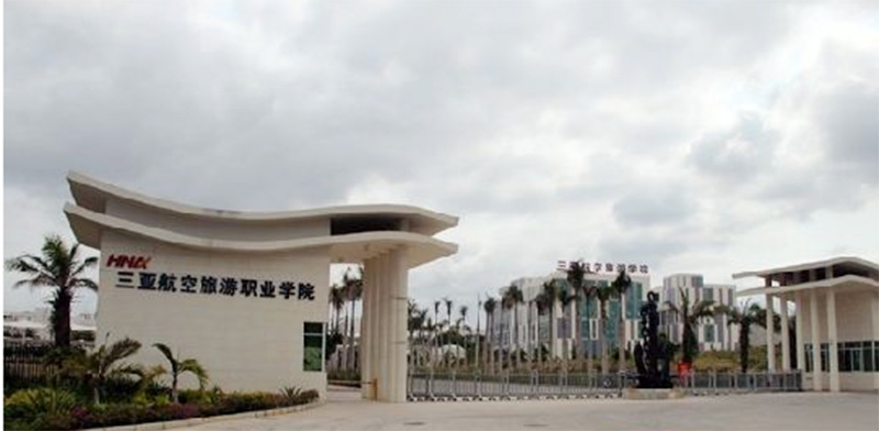 常德美途人力資源服務有限公司,