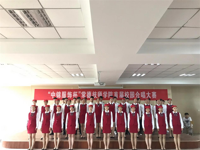 常德美途人力資源服務(wù)有限公司,常德人力資源,人才就業(yè)機構(gòu),高鐵乘服員培訓(xùn),高端海乘培訓(xùn)