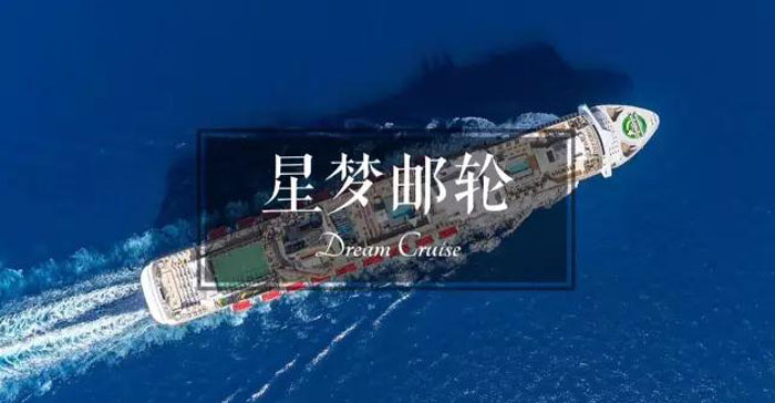 常德美途人力資源服務有限公司,常德人力資源,人才就業(yè)機構(gòu),高鐵乘服員培訓,高端海乘培訓 常德美途人力資源服務有限公司,常德人力資源,人才就業(yè)機構(gòu),高鐵乘服員培訓,高端海乘培訓