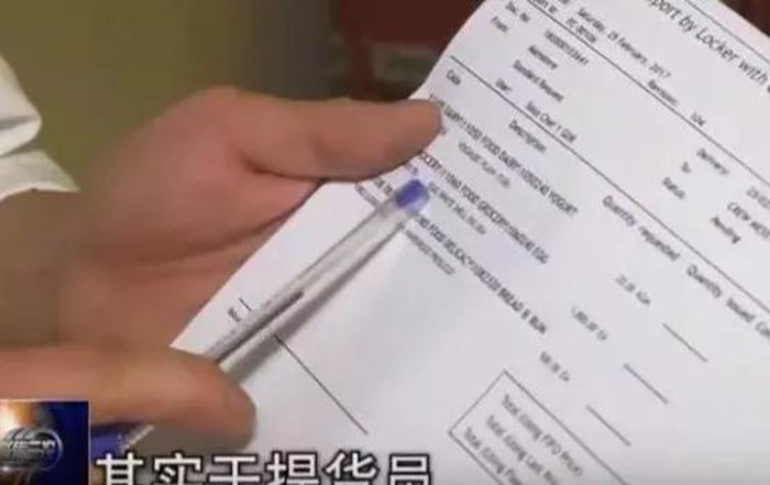 常德美途人力資源服務有限公司,常德人力資源,人才就業(yè)機構(gòu),高鐵乘服員培訓,高端海乘培訓 常德美途人力資源服務有限公司,常德人力資源,人才就業(yè)機構(gòu),高鐵乘服員培訓,高端海乘培訓