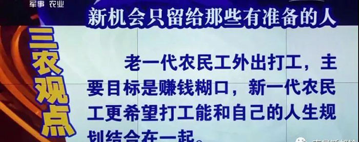 常德美途人力資源服務有限公司,常德人力資源,人才就業(yè)機構(gòu),高鐵乘服員培訓,高端海乘培訓 常德美途人力資源服務有限公司,常德人力資源,人才就業(yè)機構(gòu),高鐵乘服員培訓,高端海乘培訓