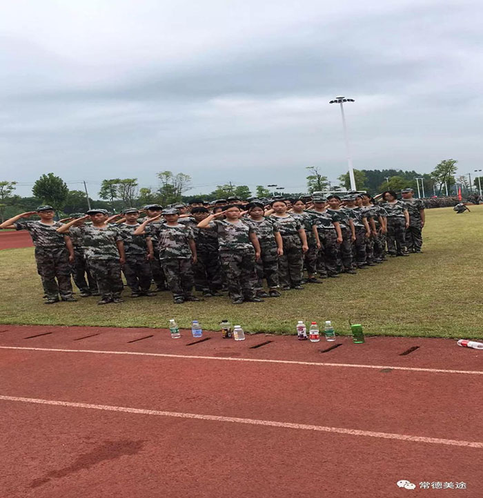 常德美途人力資源服務有限公司,常德人力資源,人才就業(yè)機構,高鐵乘服員培訓,高端海乘培訓 常德美途人力資源服務有限公司,常德人力資源,人才就業(yè)機構,高鐵乘服員培訓,高端海乘培訓