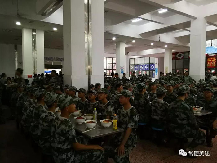 常德美途人力資源服務有限公司,常德人力資源,人才就業(yè)機構,高鐵乘服員培訓,高端海乘培訓 常德美途人力資源服務有限公司,常德人力資源,人才就業(yè)機構,高鐵乘服員培訓,高端海乘培訓