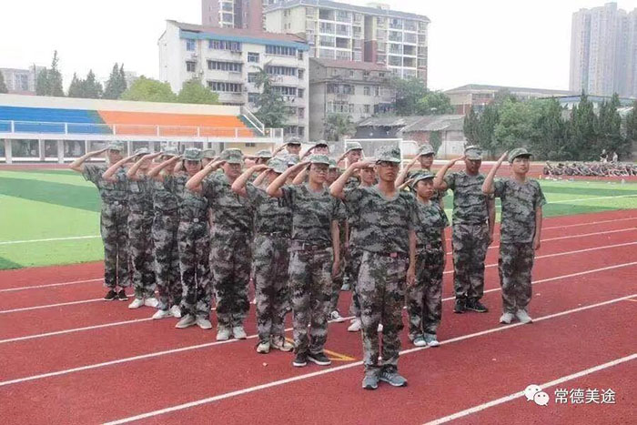 常德美途人力資源服務有限公司,常德人力資源,人才就業(yè)機構,高鐵乘服員培訓,高端海乘培訓 常德美途人力資源服務有限公司,常德人力資源,人才就業(yè)機構,高鐵乘服員培訓,高端海乘培訓